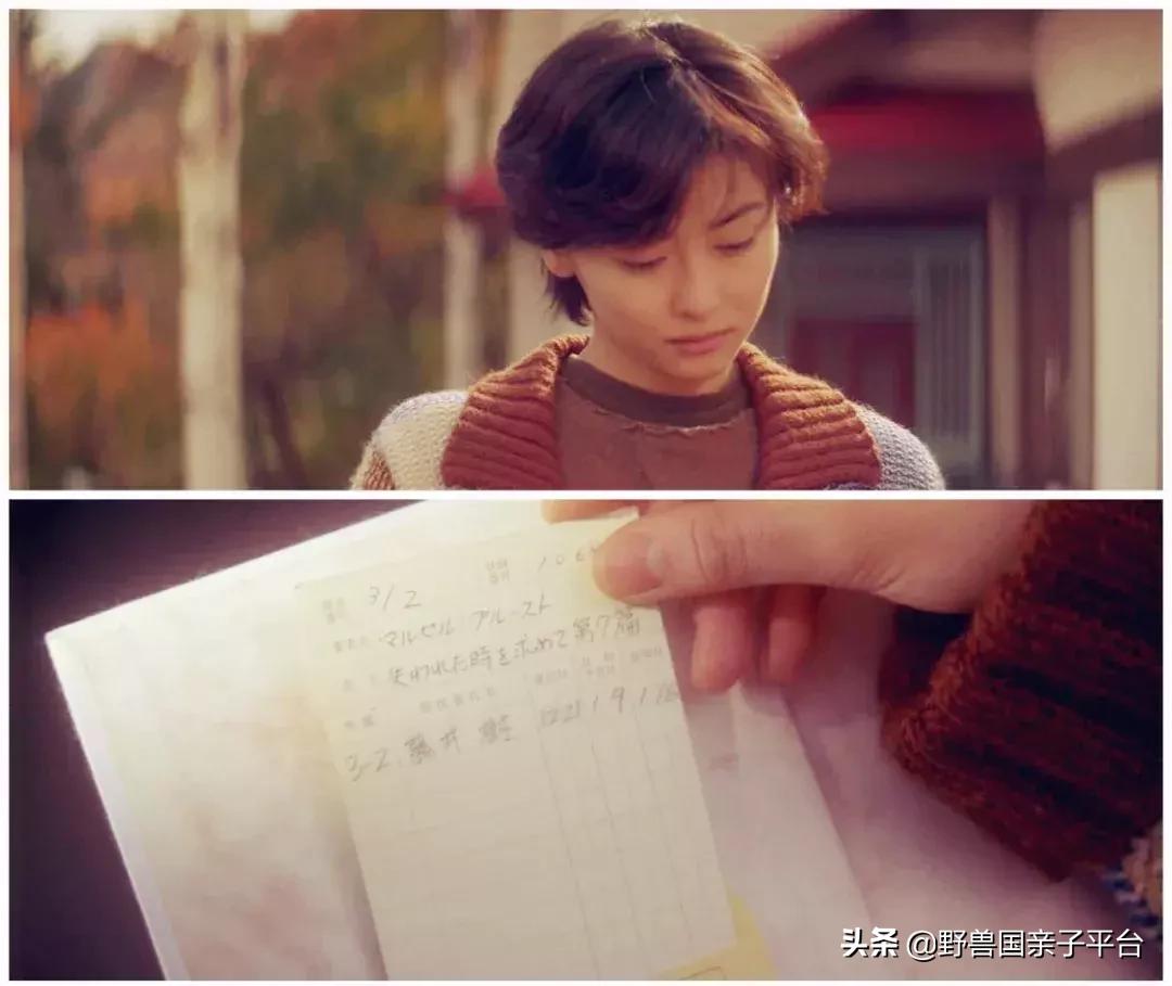 盘点那些老师收到的教师节礼物,让老师哭的独一无二的教师节礼物