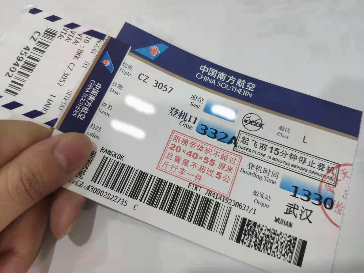 娉板浗鏃呮父骞茶揣澶у叏,褰╁疂骞茶揣