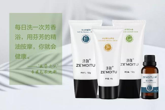 护肤品新品即将上市,最新上市的品牌护肤品