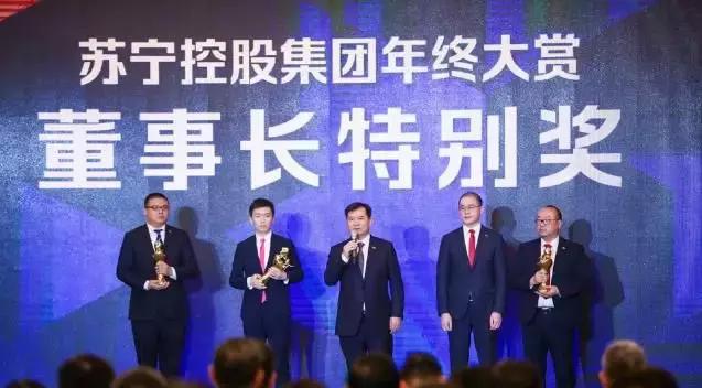 苏宁90后少东家张康阳，欲戴冠冕、必承其重；因何接手苏宁小店？