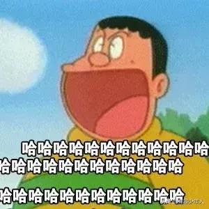 广东话谐音梗,带口音的谐音梗