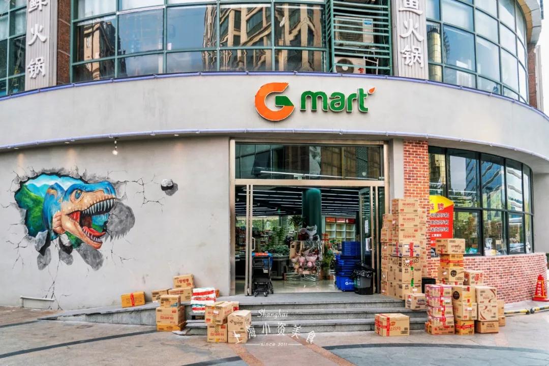 过年去超市囤货,过年没来得及买年货