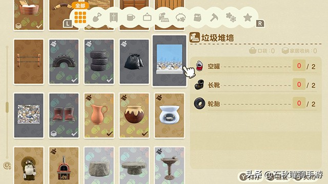 动物之森新手攻略,动物之森100个小技巧