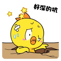 闲鱼线下交易骗局买家被骗,假冒闲鱼平台诈骗