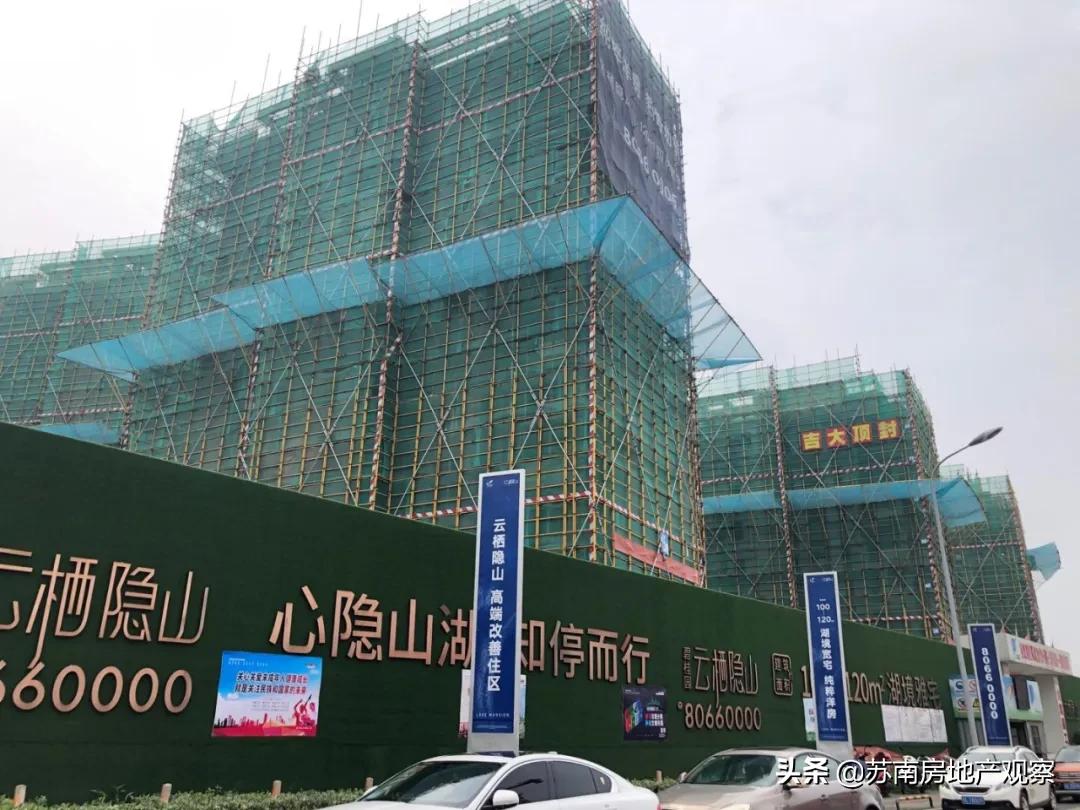 尹山湖的房子值得买吗,苏州尹山湖房子值得买吗