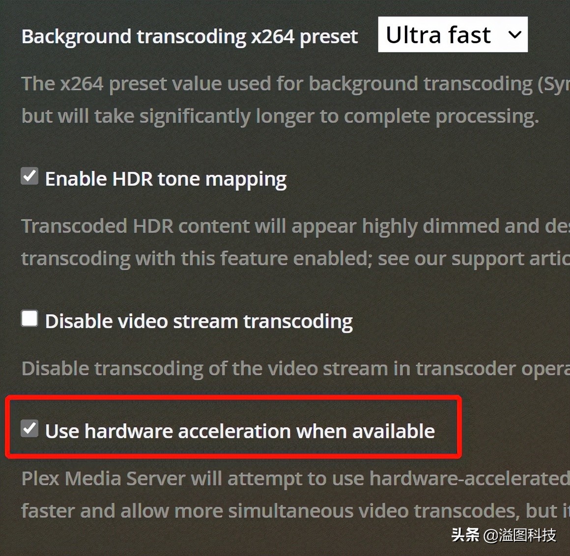 怎样选择适合自己nas,入门如何选择nas