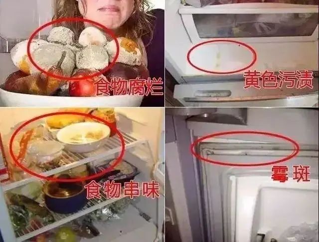 冰箱断电食物发臭如何除臭味,冰箱发臭一进门就闻得到怎么办
