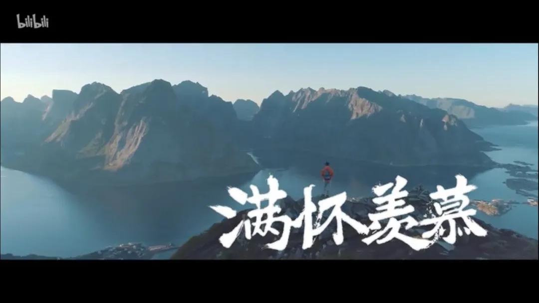 不服来辩，合肥十大“后浪”盘！最高2.45万/㎡！未来升值妥妥的