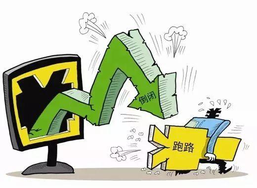 家居公司被收购,家居行业最大并购案火速完成