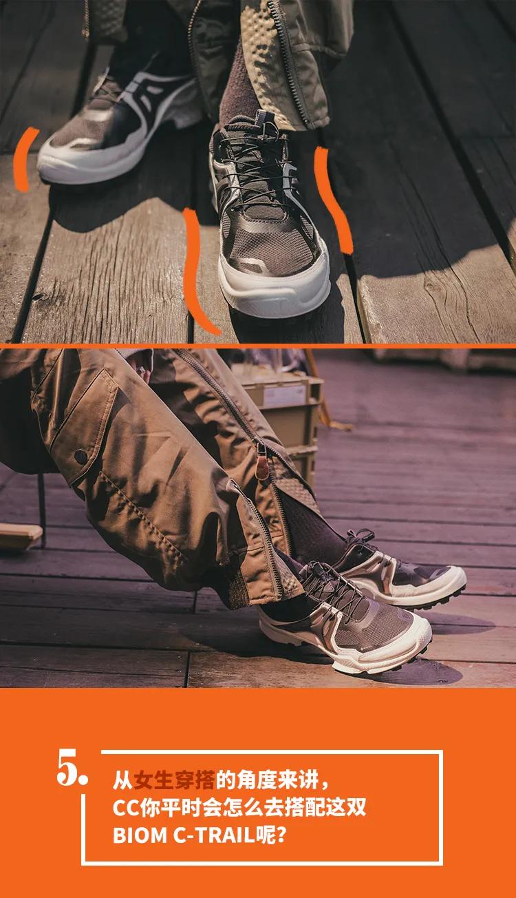 山系生活的几个层次,山系是什么风格