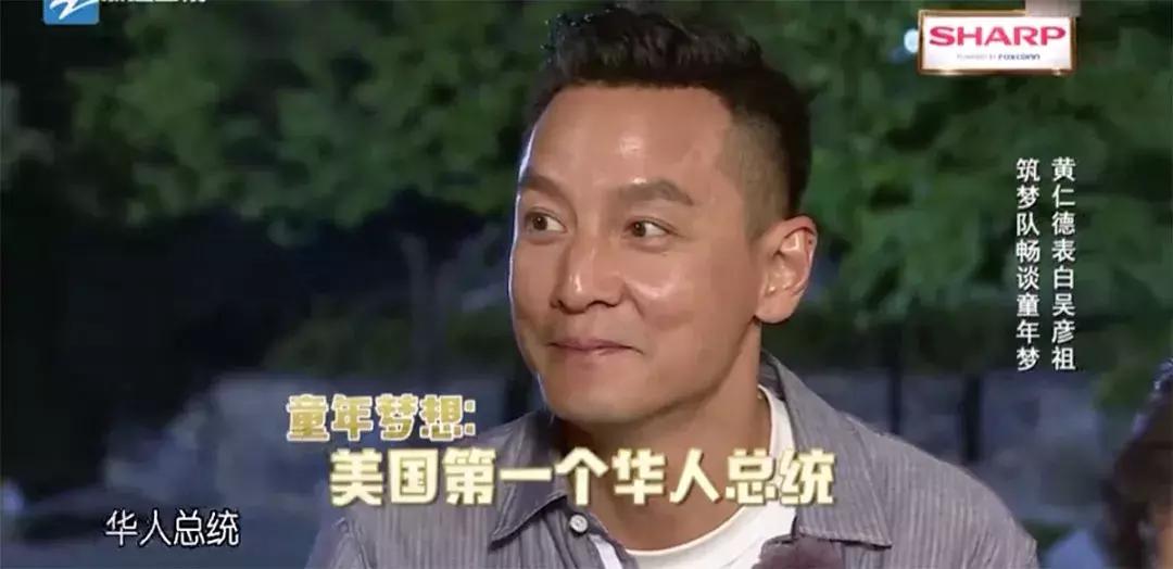 谢霆锋吴彦祖冯德伦谁帅,李灿森吴彦祖冯德伦谢霆锋金像奖