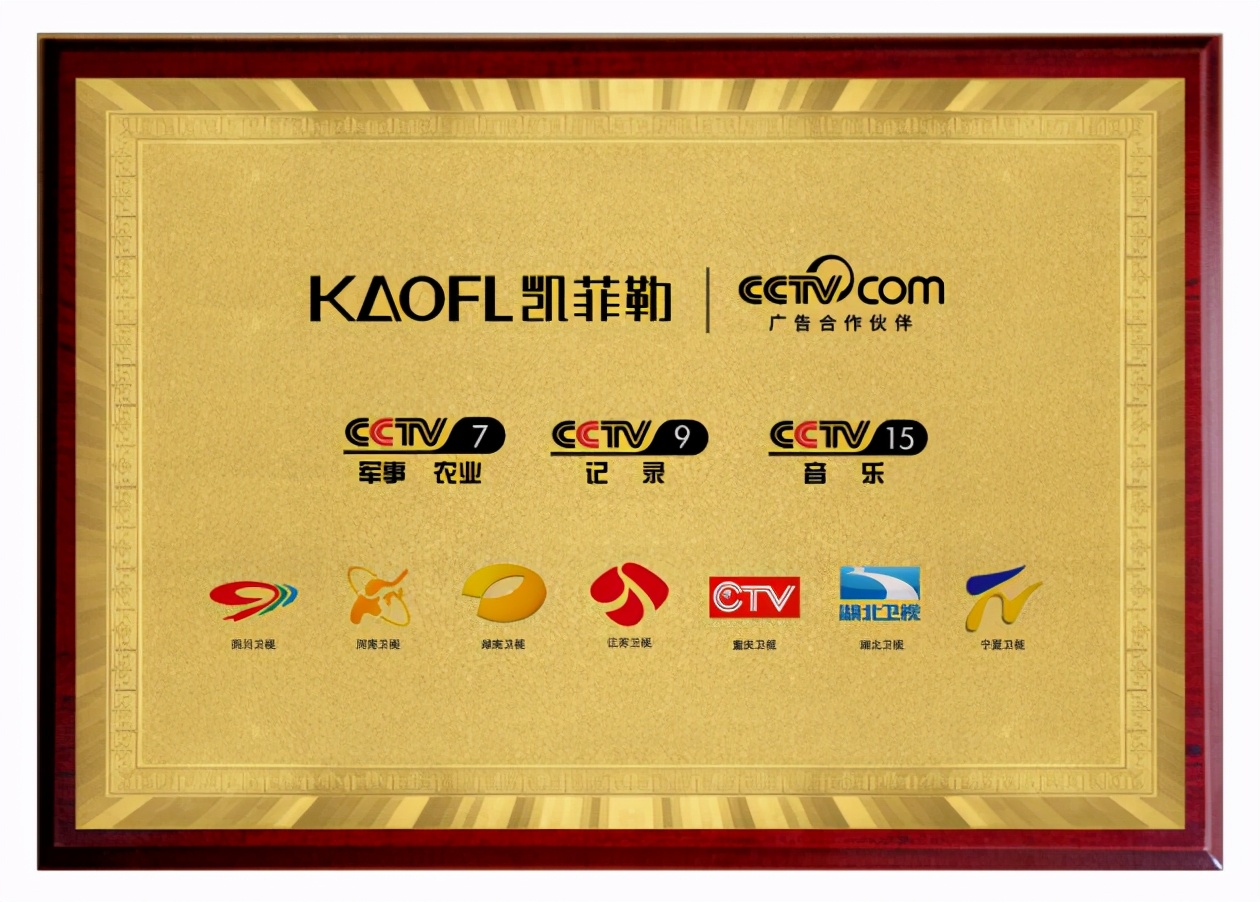 国际原装进口净水器排名哪家强,国外净水器哪个品牌好性价比高