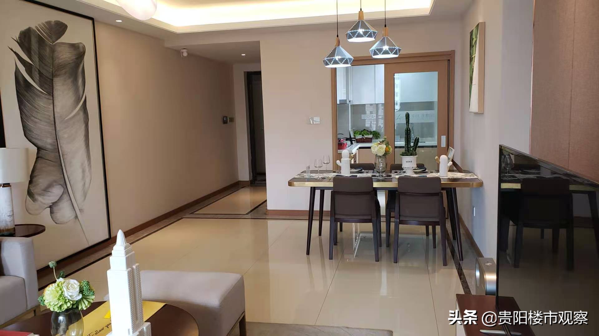 观山湖黄金路,贵阳观山湖区黄金路