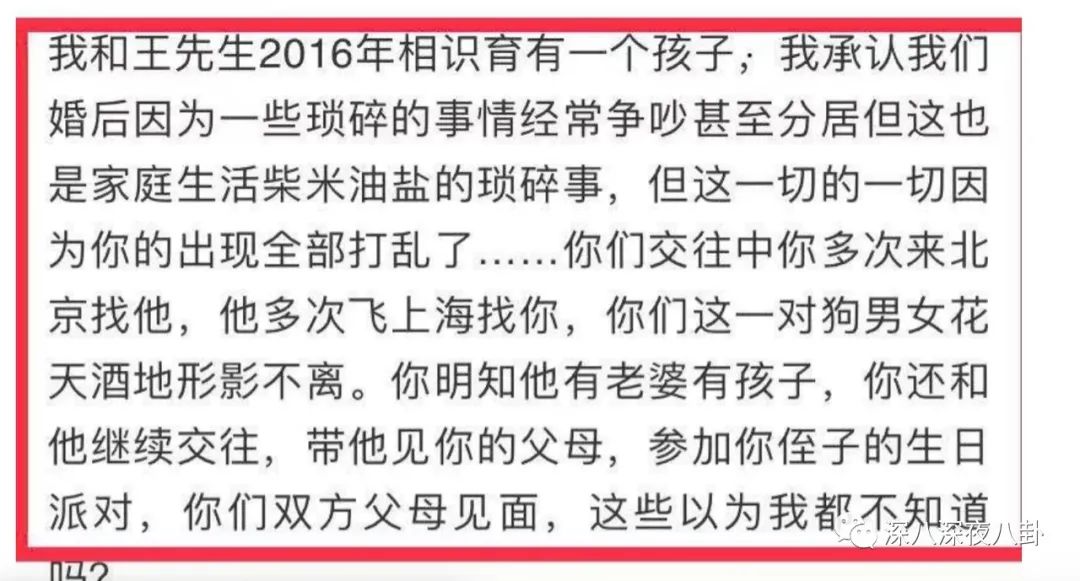 翻车打脸的故事,翻车打脸