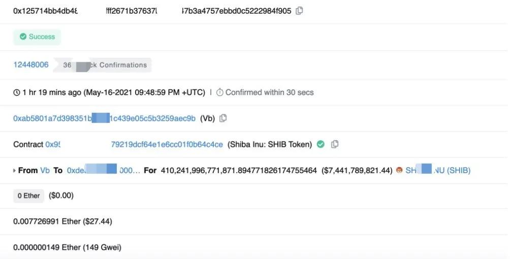 v神销毁shib对shib有什么影响,v神发表对shib的最新看法