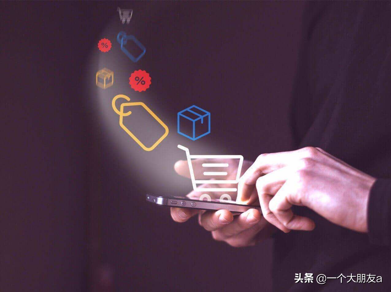 拼多多新手商家必读：增加店铺流量的实操爆款方法！七天访客破万