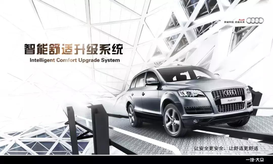 有了它，再也不怕忘记车门没锁了