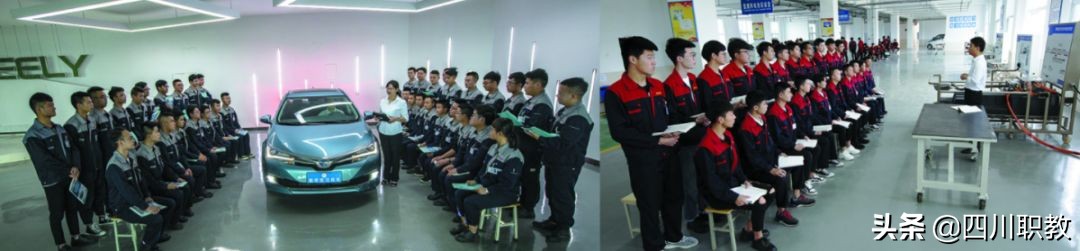 西南交通大学创立时间,西南汽车职业学校