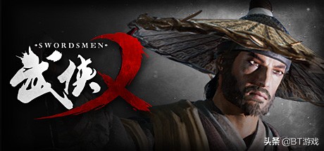 2021国产单机游戏排行榜前十名,国产武侠单机游戏排行榜前十名