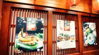 济南唯一一家吃河豚全宴的日料店！顶级鲜美，吃罢不念天下鱼