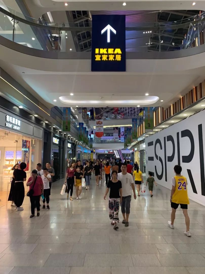 荟聚购物中心宜家店,宜家荟聚现状