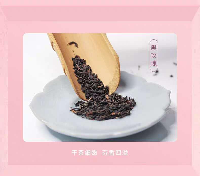 女士喝的美容养颜茶,女人喝什么茶补气血美容养颜