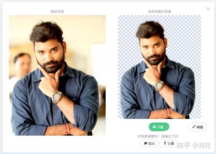 windows神器哪个好,windows大神必装的神器