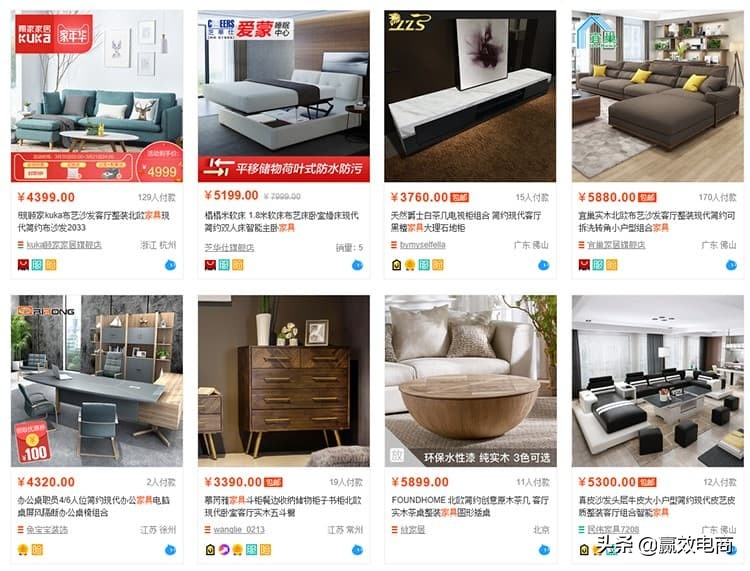 电商客单价高的产品有什么优势,电商怎么去操作高客单价的产品