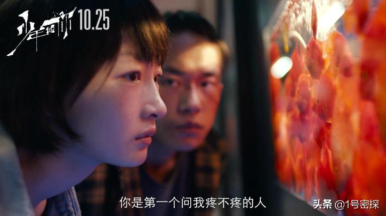 5天7亿，豆瓣8.4！《少年的你》周冬雨哭出层次感