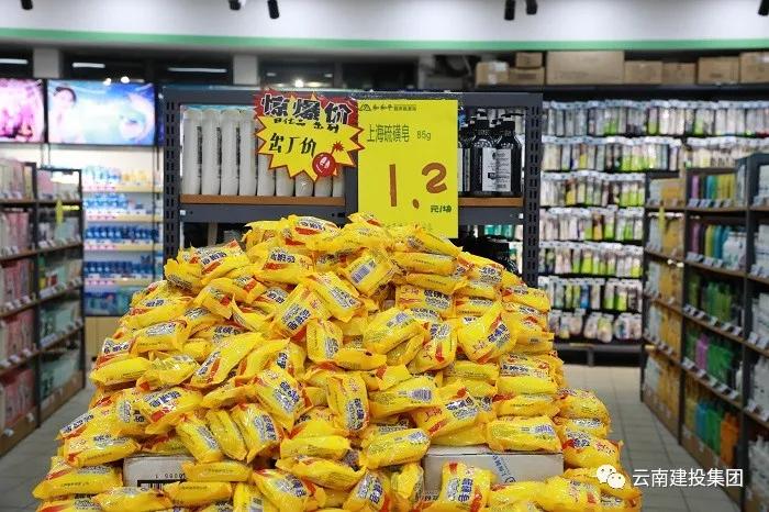 五里多？这么便宜的菜市场十里我也不嫌多！