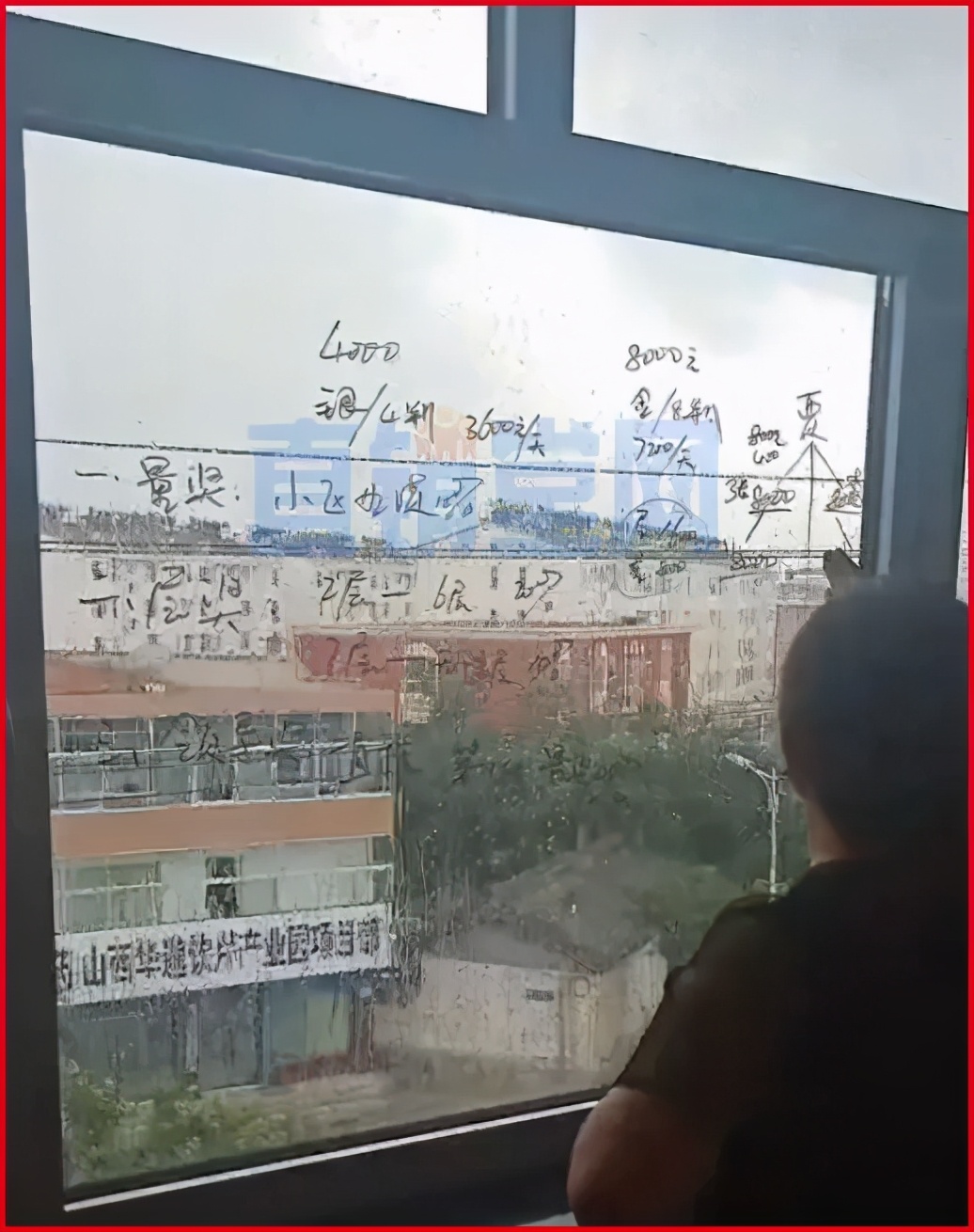 万古基缘植物复合浓缩液,万古基缘浓缩液怎么样