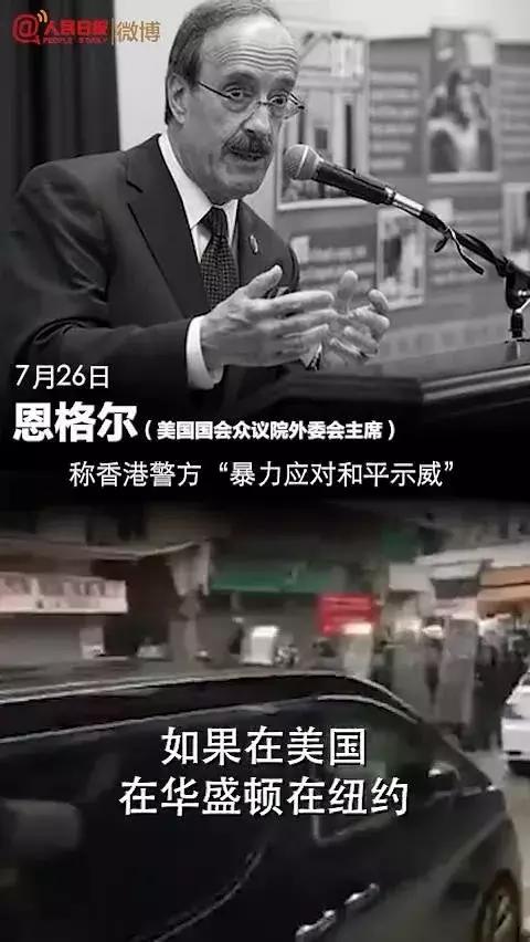 如何应对美国警察的执法,美国警察开枪执法视频实录