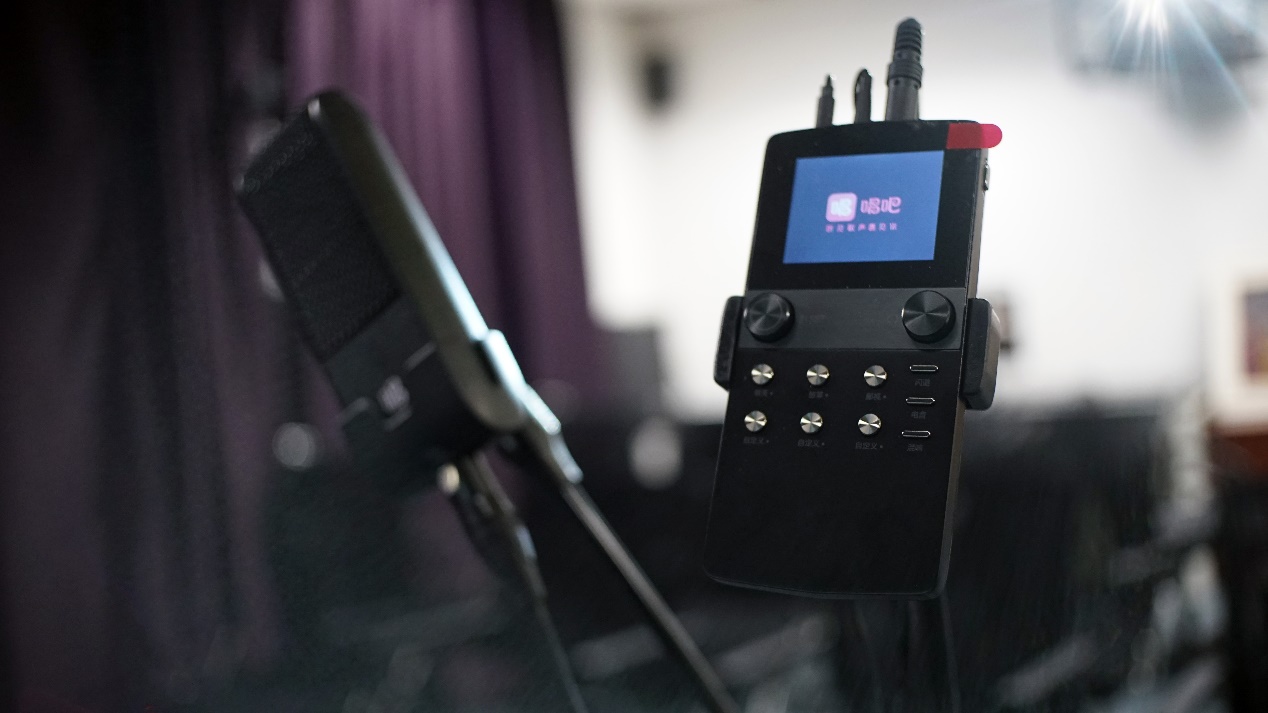 直播k歌神器麦克风带音响带投影,直播k歌神器麦克风带音响