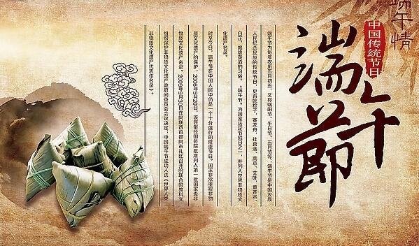 告诉你一个秘密中国的传统节日,超有趣的中国传统节日