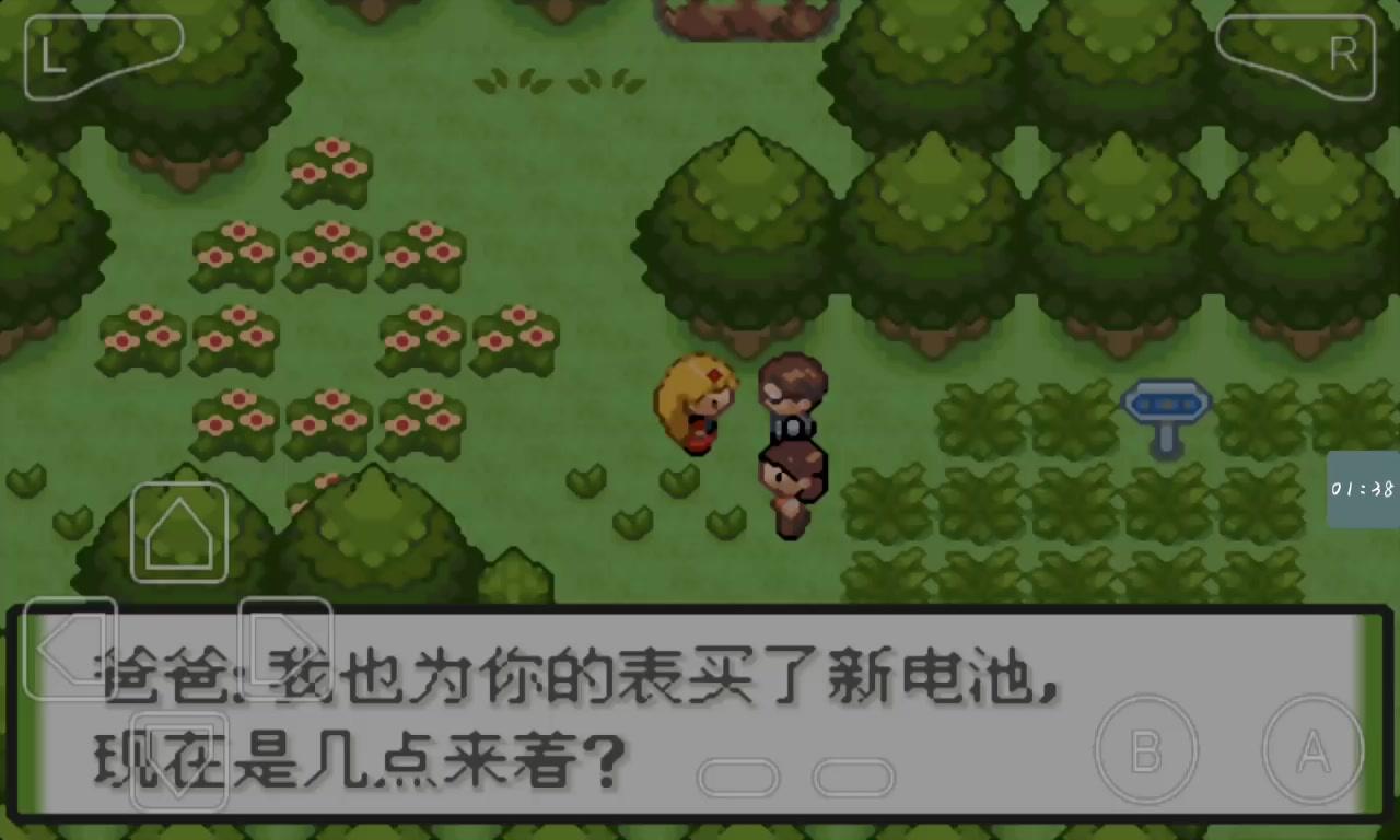 口袋妖怪漫谈,口袋妖怪怀旧游戏