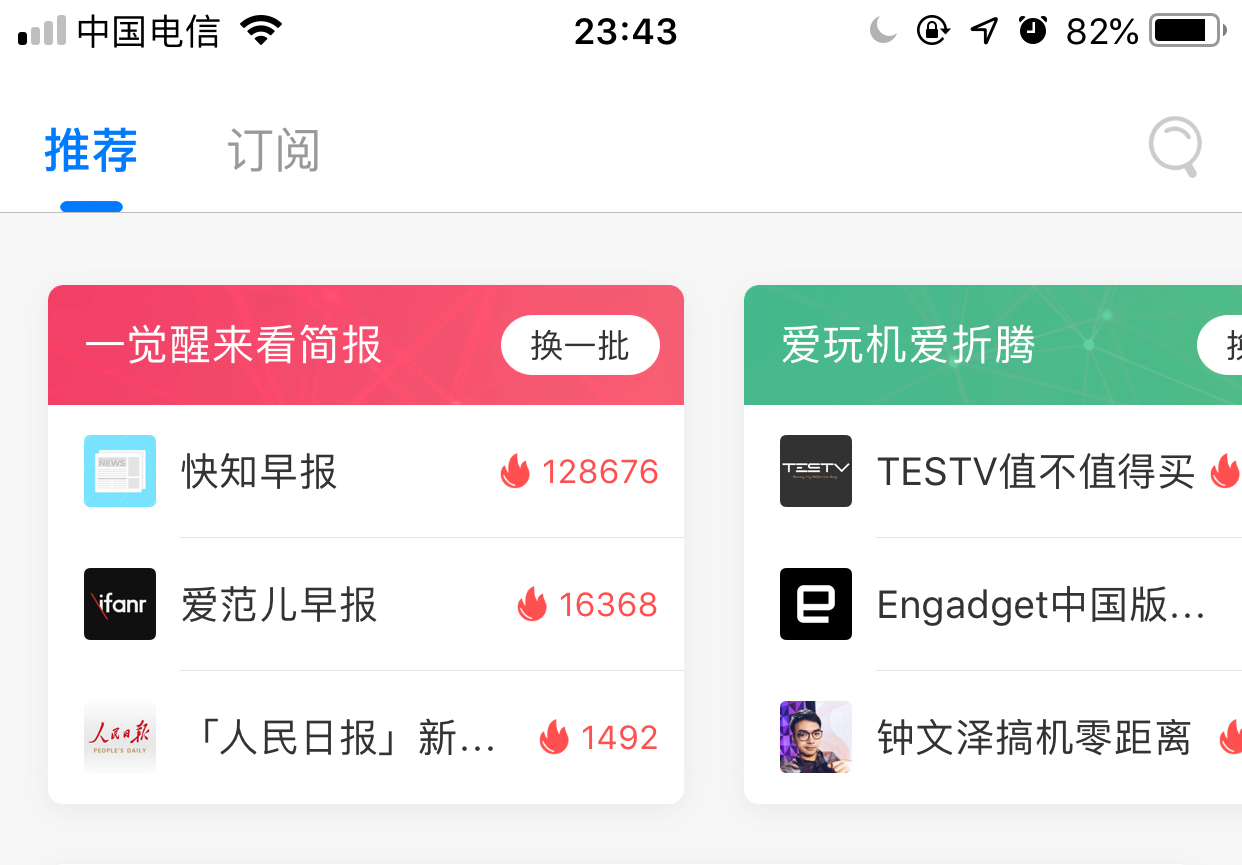 苹果mac必买的app,苹果macos系统app