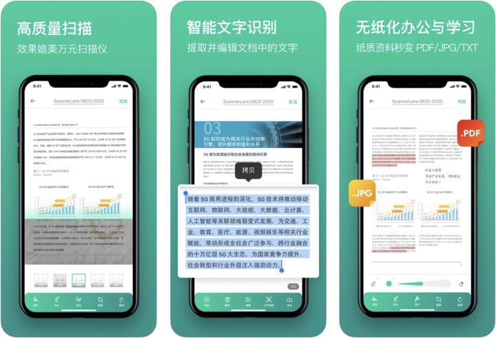 限免|《战场女武神》史低，Epic、育碧冬季大促折上折