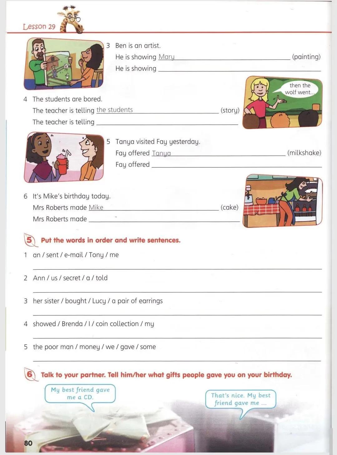 纯正美语教材reading,美语教科书人教版