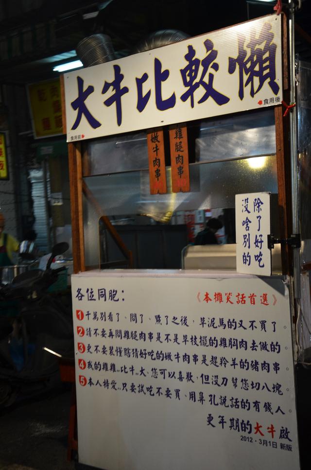 高雄夜晚很美,高雄市中心夜景