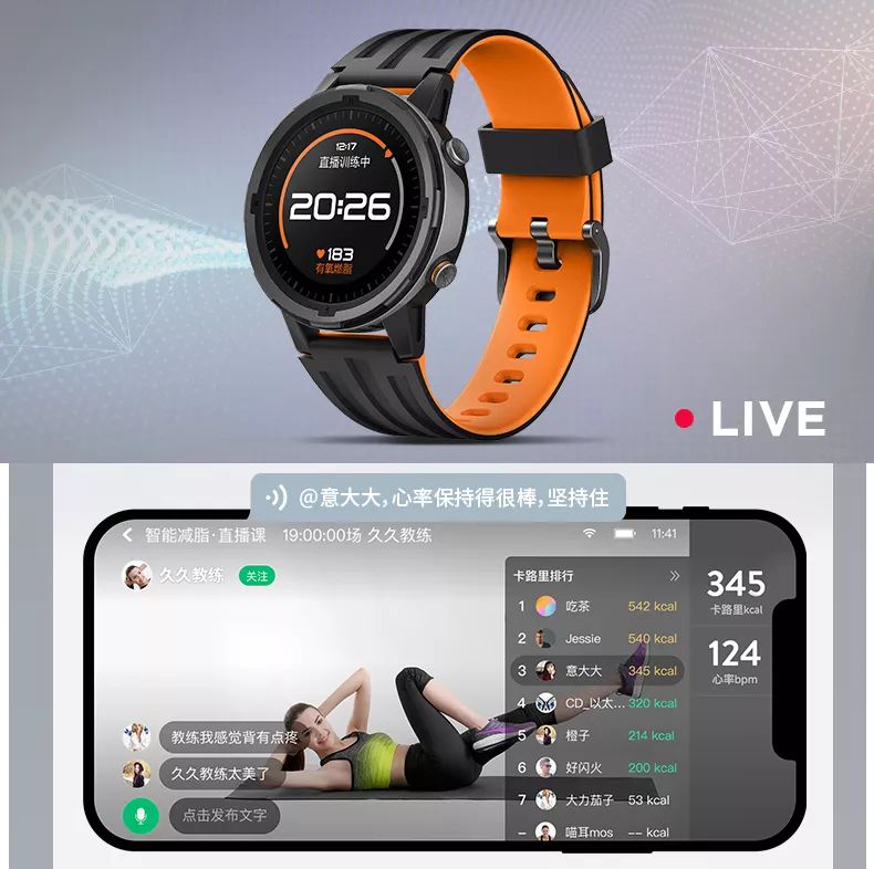 小米手表和applewatch对比,小米手表和applewatch应该如何选