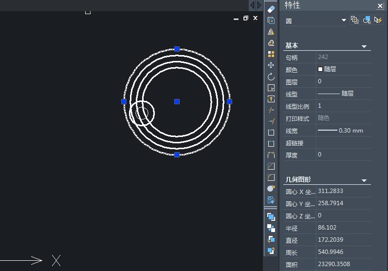 cad常用十六种命令的具体操作,cad入门学好这15个命令就够了