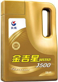 国产机油品牌性价比排行榜,国产酯类机油都有哪些品牌