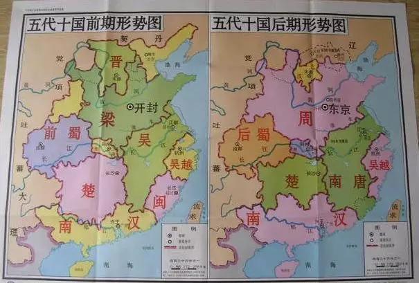 历代皇帝图及简介,历代皇帝版图一览表