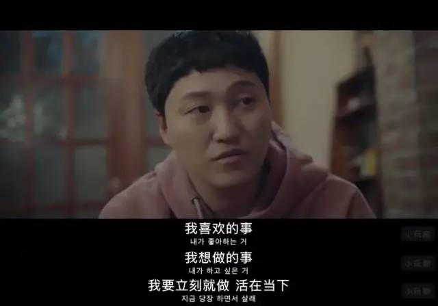 最高9.4，刷完这十部爽剧，2020才算完（上）