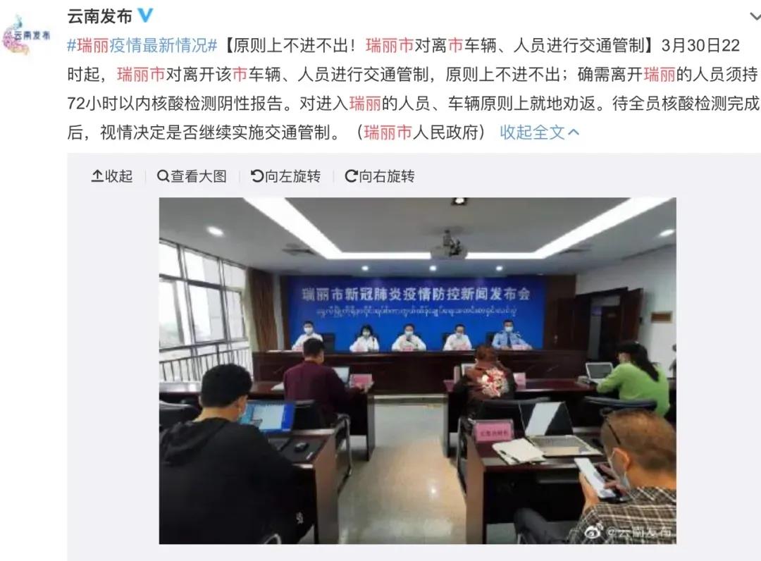 证大财富最新事件,证大财富倒闭