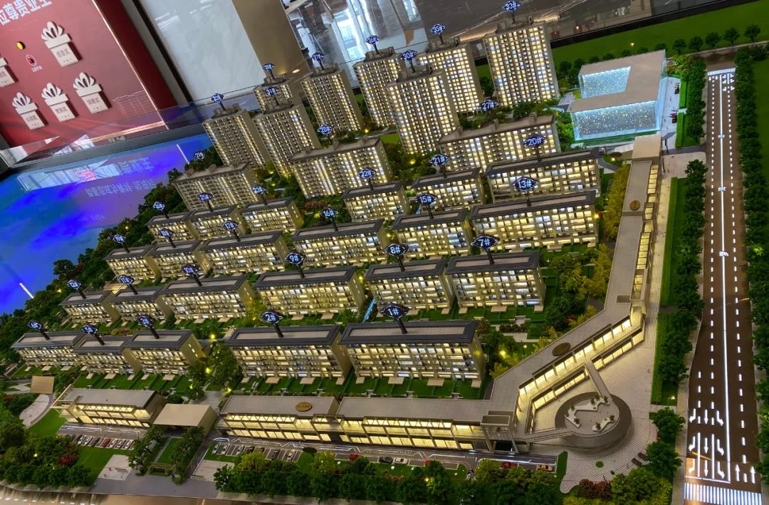 黄九楼探盘,黄九楼