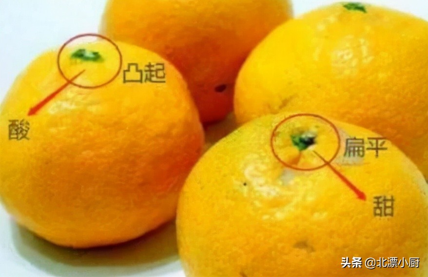 买橘子怎么挑果肉多,买橘子教程