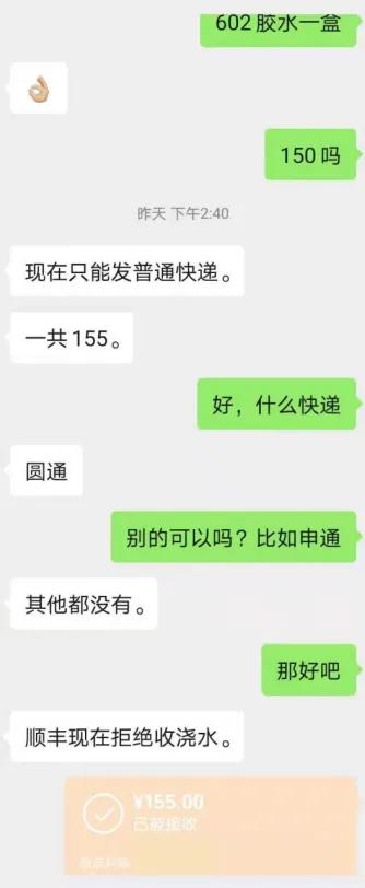 开菜鸟驿站有必要卖门面吗,快递暂存在菜鸟驿站