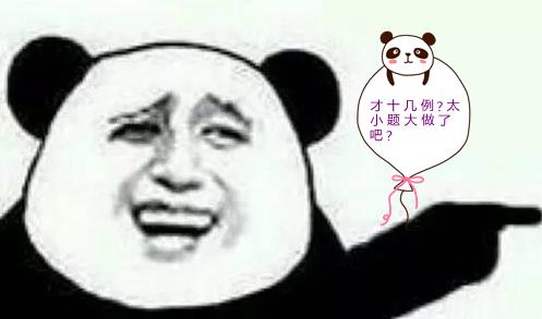 得了黑热病会出现哪些征兆,黑热病预防工作总结