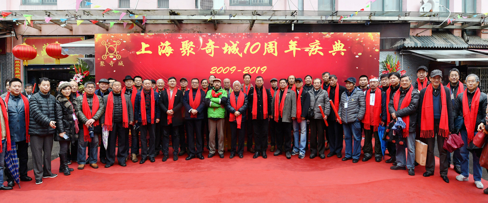 上海聚奇古玩城最新视频,上海聚奇古玩城出过啥宝贝